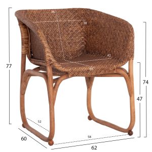Кресло Hm9958.02 естествен ратан в цвят орех 63x60x77hсм.