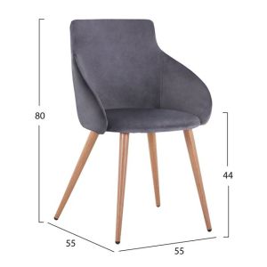 Кресло Ivy сиво кадифе с метални крака Hm8546,01