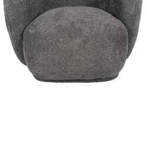 Кресло Karpen Freya Hm9600,01 сиво букле 93x87x78hcm