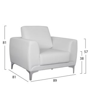 Кресло Kenzie бяла кожа Hm3121,12
