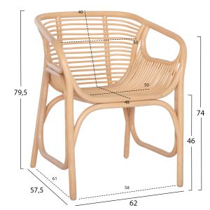 Кресло Mel Hm9954.01 естествен ратан 62x57.5x79.5hcm.