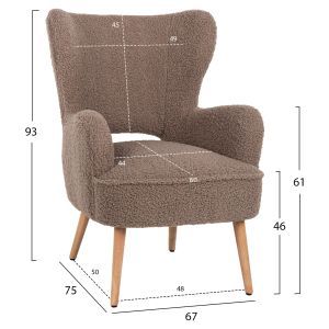 Кресло Mylie Hm8394,25 светло кафяво букле 67x75x93hcm