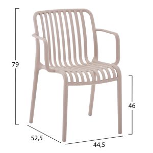 Armchair Outdoor Convee Hm6105,04 polypropylene cappuccino 44,5x52,5x79cm