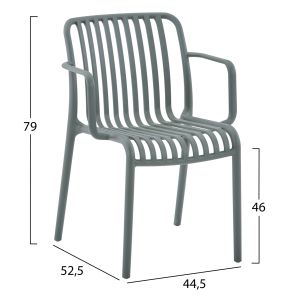 Кресло Outdoor Convee HM6105,07 полипропилен тъмно зелено 44,5x52,5x79cm