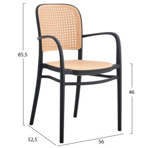 Armchair Polypropylene Flow Hm5938,02 black and beige 56x52,5x85,5cm