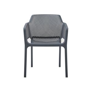 Кресло Polypropylene John HM6103,03 сив 59x46x79cm