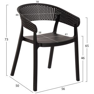 Armchair Polypropylene Perfoe Hm5941,02 black 53,5x50,5x73cm