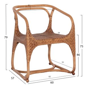 Кресло Relik Hm9955.02 естествен ратан-орех цвят 60x57x79hсм