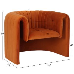 Кресло Riker кадифе цвят оранжев метална рамка 92x74x69 Hm9682,05