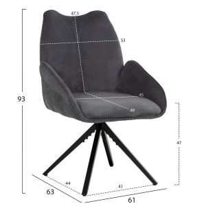 Кресло Shai сив с текстилна дамаска и черни метални крака 61x63x93hcм Hm9844,03