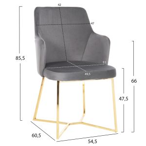 Triana armchair gray velvet with gold metal legs 54.5x60.5x85.5hcm Hm9278.11