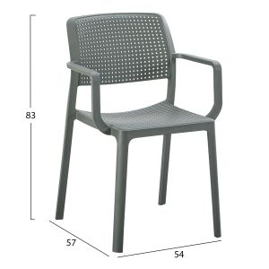 Кресло за трапезария Comfee Hm6102.05 тъмно маслиново зелено полипропилен 54x57x83hcm.