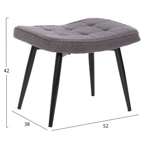 Кресло с табуретка Crawley Hm8918,21 сиво букле и черни метални крака 70x74x105hcm