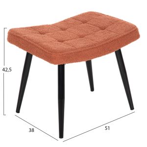 Кресло с табуретка Crawley Hm8918,22 оранжево букле и черни метални крака 70x74x105hcm
