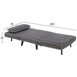 Кресло-легло Braxton Hm8425,10 тъмно сив плат 78x88x78hcm