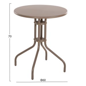 Кръгла външна маса металик в цвят шампанско D60x70hcm Hm5973,04 Lino