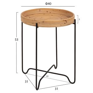 Round side table Fly Hm7906 rattan in natural color with black metal base D40x53hcm