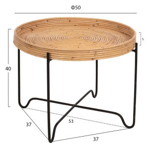 Round side table Fly Hm7907 rattan in natural color with black metal base D50x40hcm