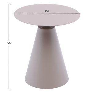 Round side table Sera Hm6270.03 aluminum in cappuccino color Φ50x56hcm.