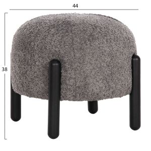 Кръгла табуретка Ewan Bloom сиво букле и черни метални крака D45x36hcм Hm9596,01