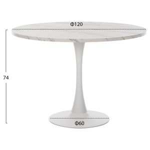 Round dining table Rollo Hm9422.11 melamine in white marble metal legs Φ120x74hcm.