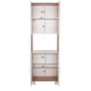 Кухненски шкаф Rad Hm18196.04 меламин в натурален цвят-бяло 55,5x32x165hcm.