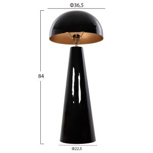 Smush floor lamp, metal in black with rotating cap D36.5x84cm Hm4257.04