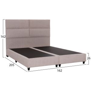 Легло Milo Hm616.32 бежов плат - за матрак 160x200см