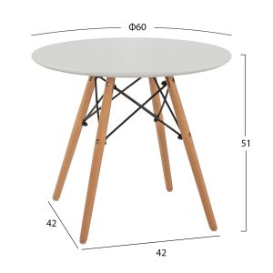 Minimal Kid table round, D60x51, white, 01, Hm8451