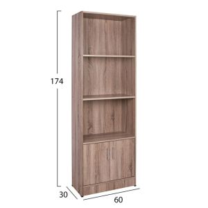 Melamine bookcase, Sonama color 60x30x174cm Hm2269,02