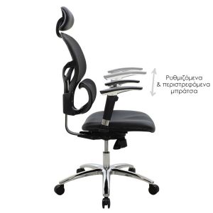 Мениджърски стол Freedom Supreme Quality Мрежа/pu в черен цвят