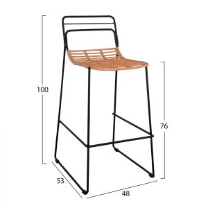 Метален бар стол Allegra Hm5642 ратан в бежов цвят 48x53x100cm