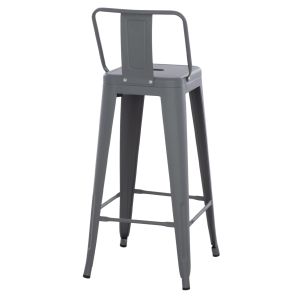 Метален бар стол Melita Relix сив Hm8643,10