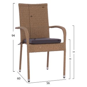 Метален градински стол Hm5685,02 с възглавничка 55x64x93cm