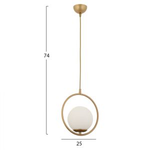 Metal chandelier Hm7418,02 25x27cm