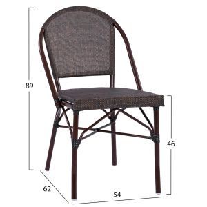 Метален стол Bamboo Look кафяв Hm5718 54x62x89cm