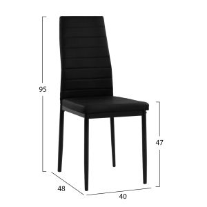 Метален стол Lady Hm0037,12