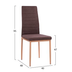 Метален стол Lady Hm0037,13