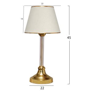 Table lamp Hm7591.02 with gold base and ecru shade