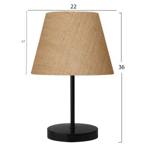 Table lamp Hm7602.01 beige