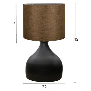 Table lamp with black metal body and brown textile lampshade, D18.5x29cm Hm7593.02