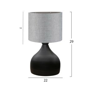 Table lamp with black metal body and gray textile shade, D18.5x29cm Hm7593.03