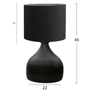 Table lamp with black metal body and black textile lampshade, D18.5x29cm Hm7593.01