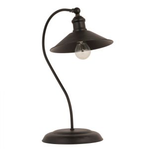 Table metal lamp black color Hm7571,01 22x50hcm