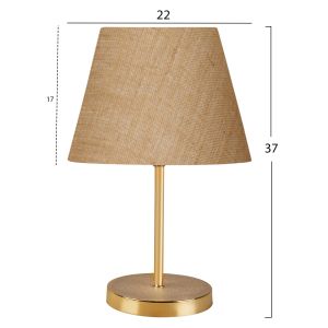Table light Hm7600.01 gold