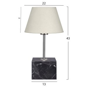Night lamp Hm7594.01 with MDF base and white shade 13x13x43hcm