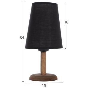 Night lamp walnut color Hm7692,01