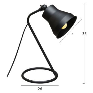 Night lamp black base with black cover Hm7589,01
