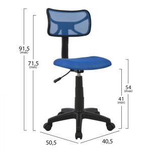 Office chair 40.5x50.5x91.5cm Hm1026.06