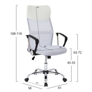 Office chair 61x58x118cm Hm1000.04
